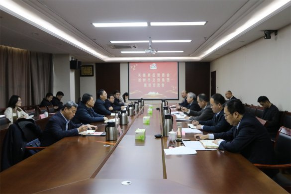 天衢新區(qū)黨工委副書(shū)記、管委會(huì)主任王大山到交投集團(tuán)調(diào)研
